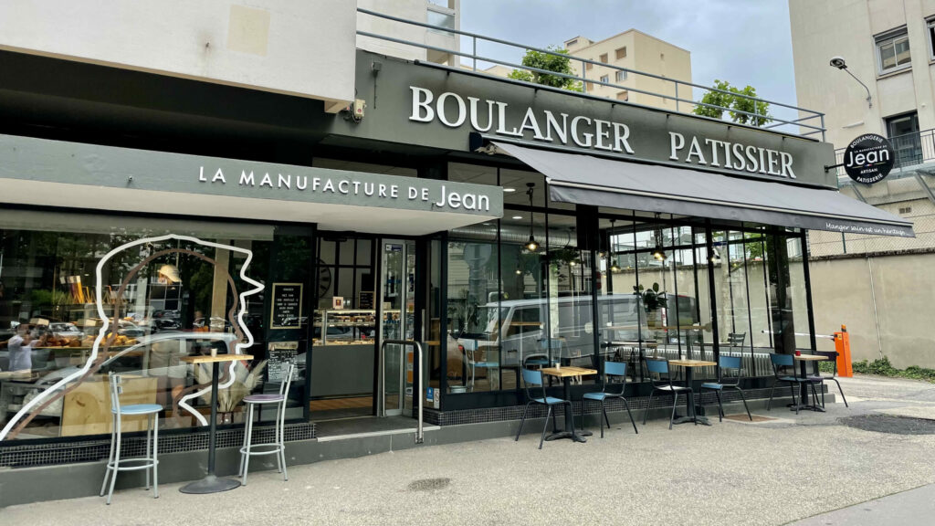 La Manufacture de Jean à Saint-Étienne